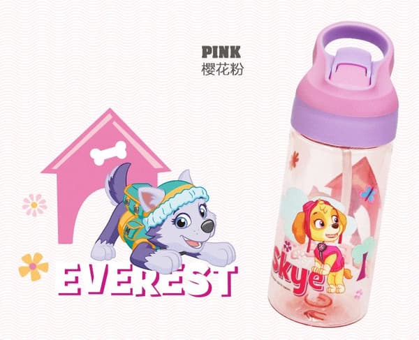 Pop-up Paw Patrol -vesipullot Juomapullo 450 ml