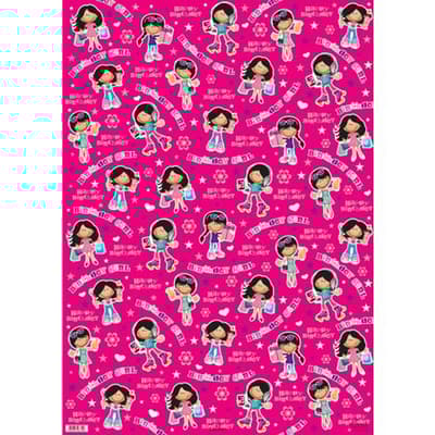 Simon Elvin Birthday Girl Gift Wraps (24 Sheets)