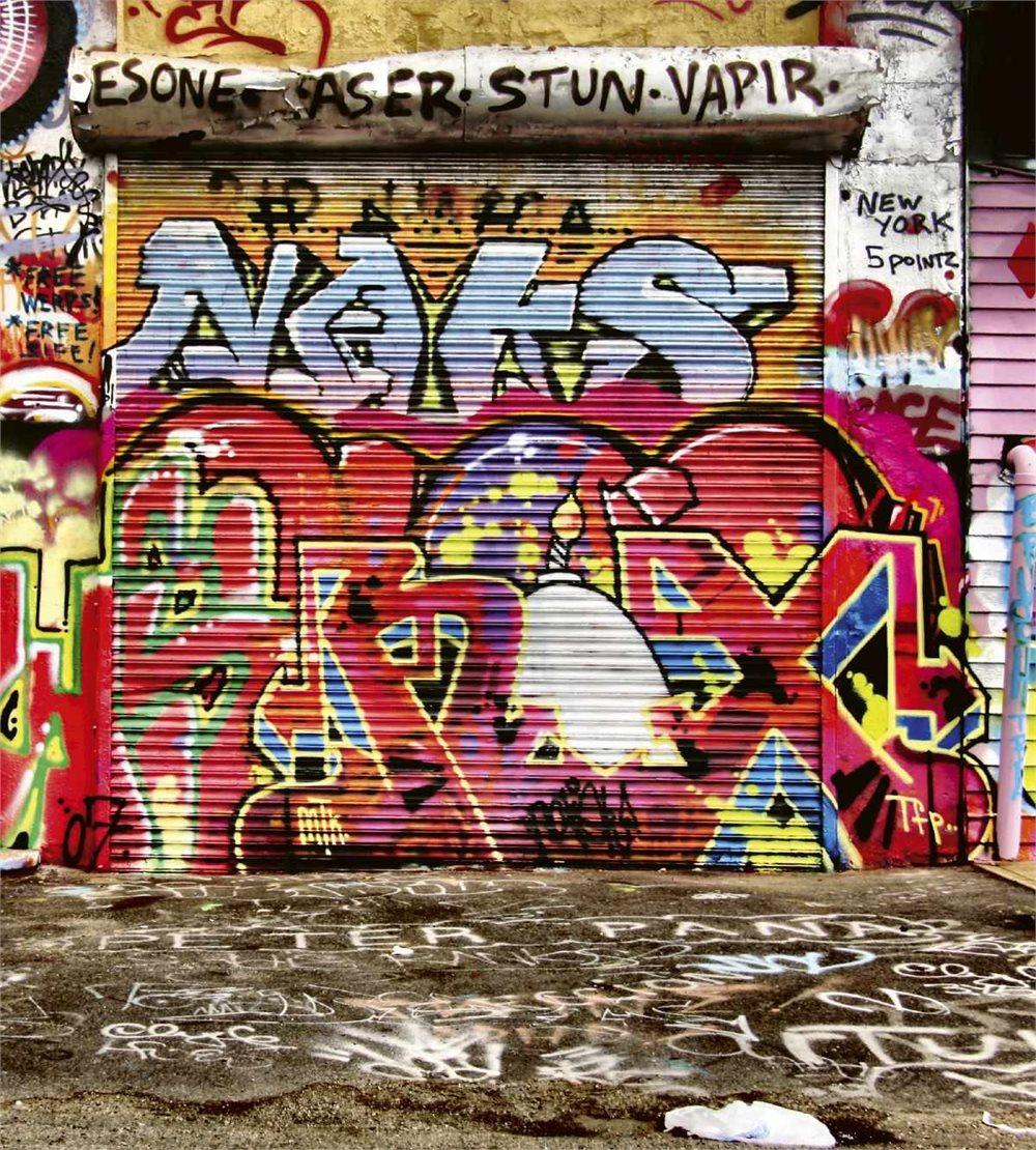 Fototapet "Graffiti Street"