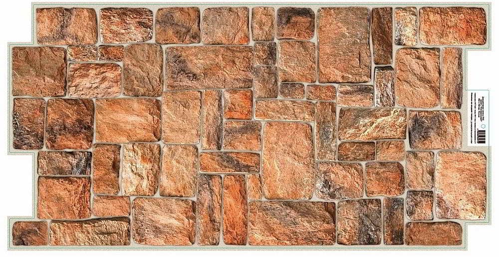 Dekorativ 3D väggpanel NATURAL STONE