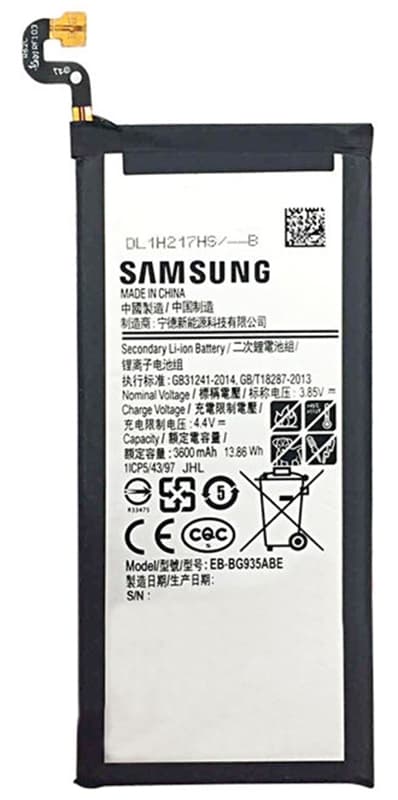 Batteri EB-BG935ABE för Samsung Galaxy S7 Edge, 3600mAh