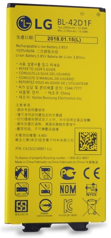Batteri LG BL-42D1F för LG G5, 2800mAh