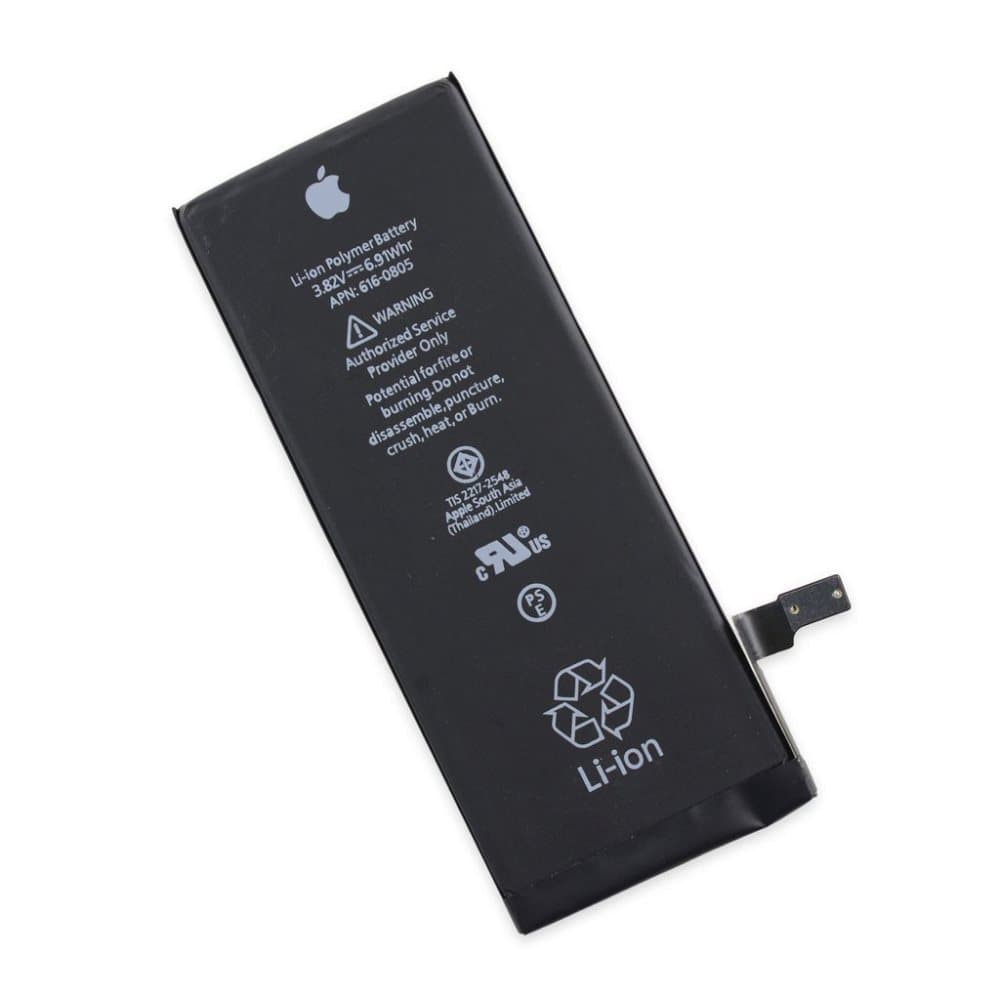Originalt iPhone 6S Plus-batteri