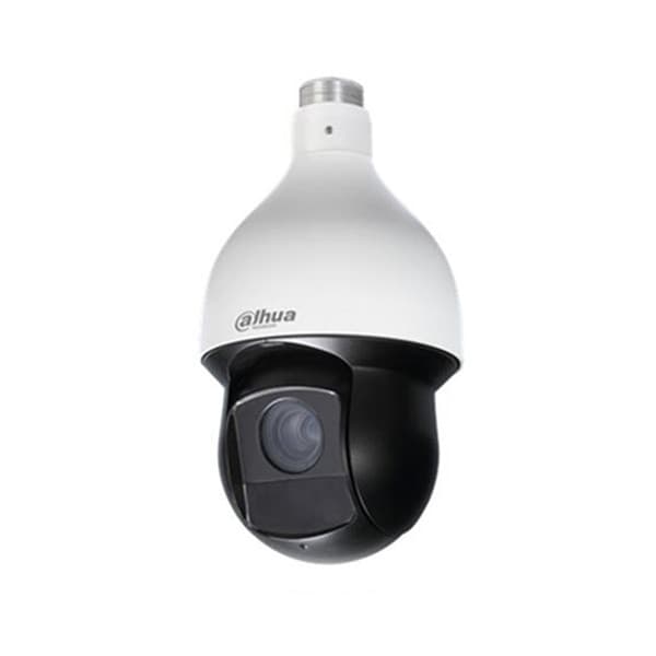Dahua 2K PTZ-valvontakamera 30x optisella zoomilla