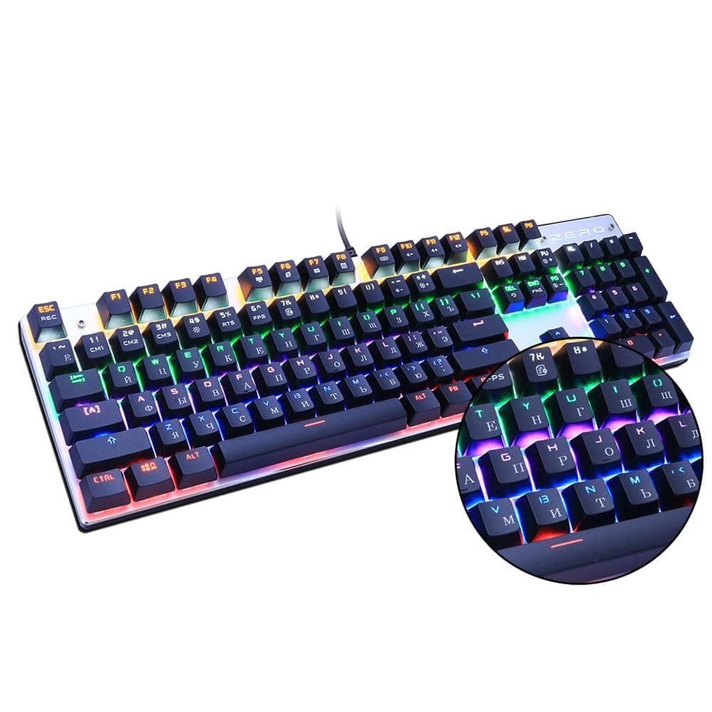 Baggrundsbelyst Gaming Tastatur Cdon