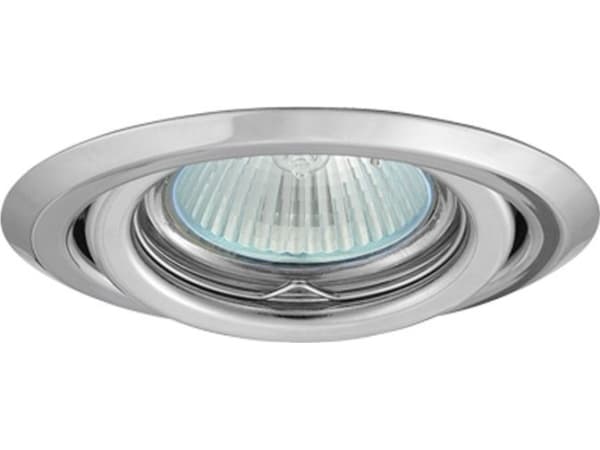 Okular 50W/12V MR16 IP20 cirkulärt rörligt stål krom AXL 2115-C GXPP035