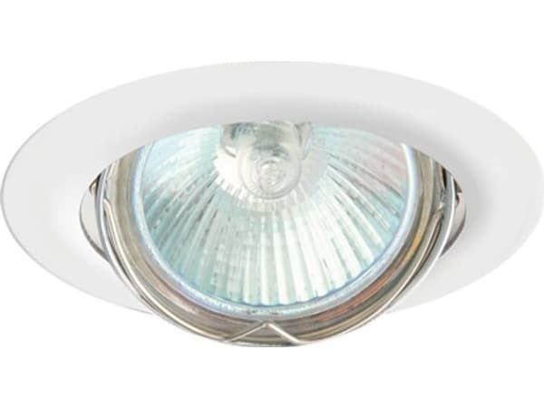 Øye 50W/12V MR16 IP20 rund bevegelig aluminium hvit AXL 5515-W GXPL024
