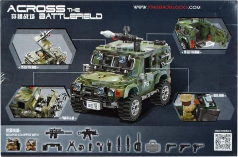 Mega Creative Bricks army 497 elements (441770)