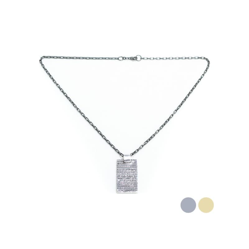 Damhängen Demaria DMHRC002 (45 cm)