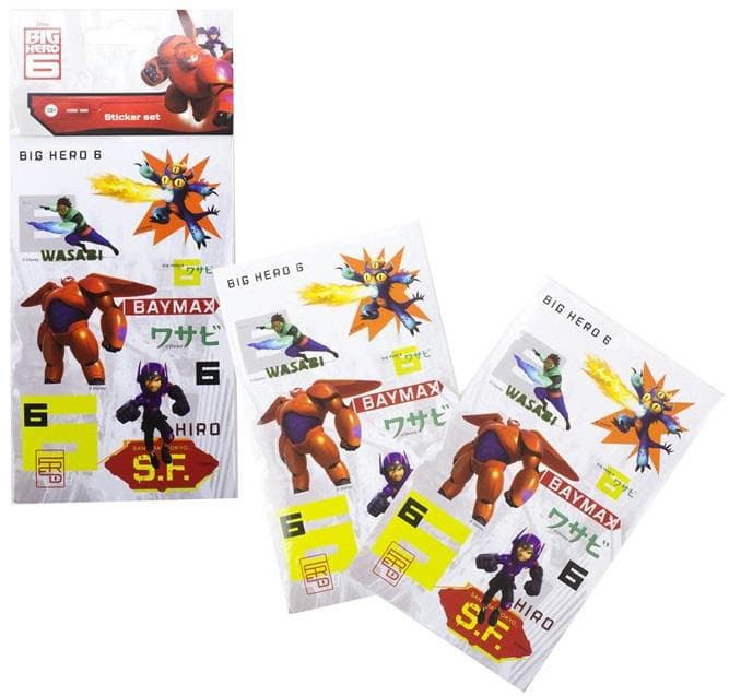 Big Hero 6 Stickers 2. ark klistermærker