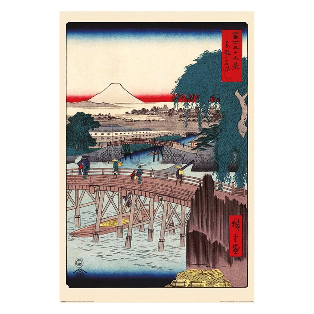 Hiroshige, Maxi Juliste - Ichikoku Bridge