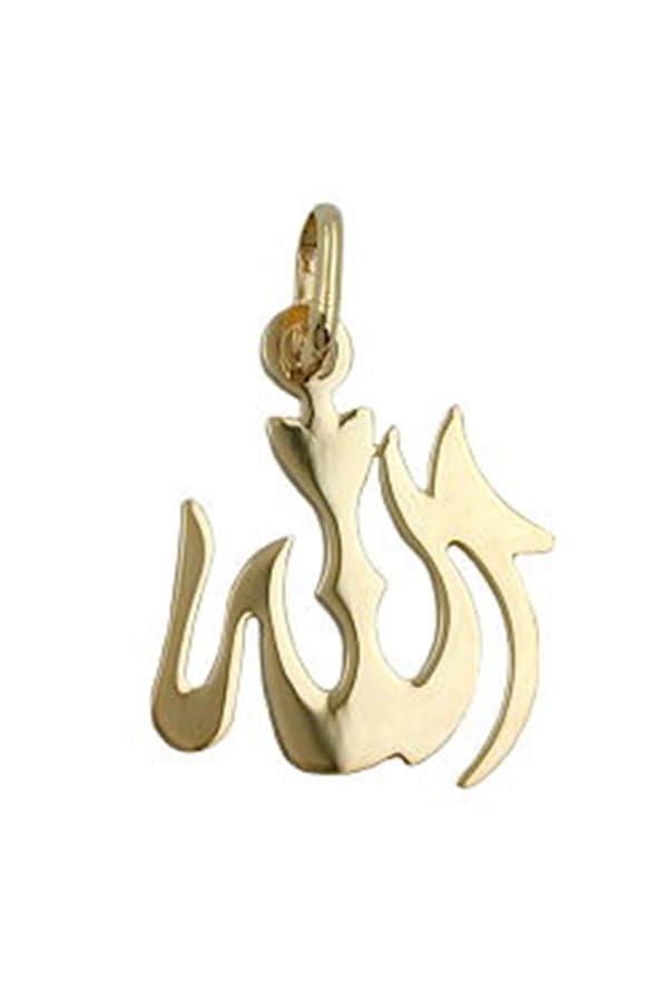 Pendant Allah 14k Gold - GL430530