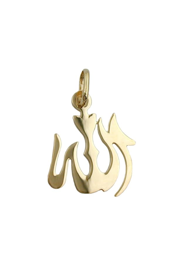 Pendant Allah 14k Gold - GL430530