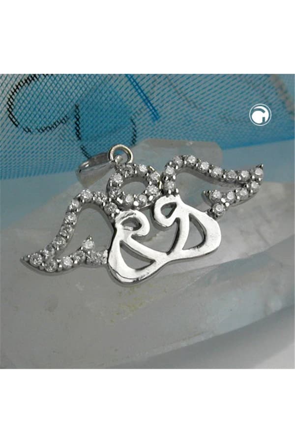 PENDANT 2 ANGELS + GLORIOLE SILVER 925