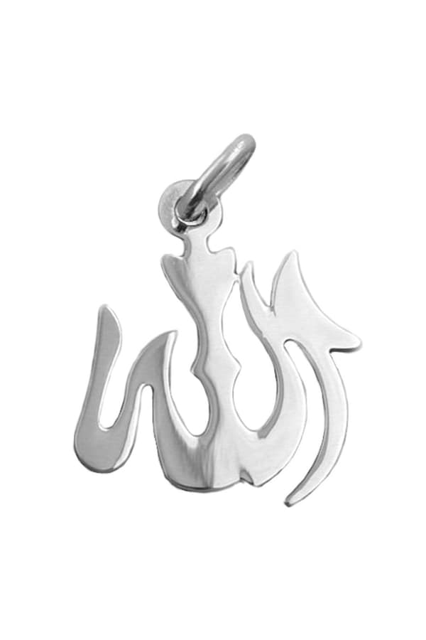 Pendant Allah Silver 925 - GL92403