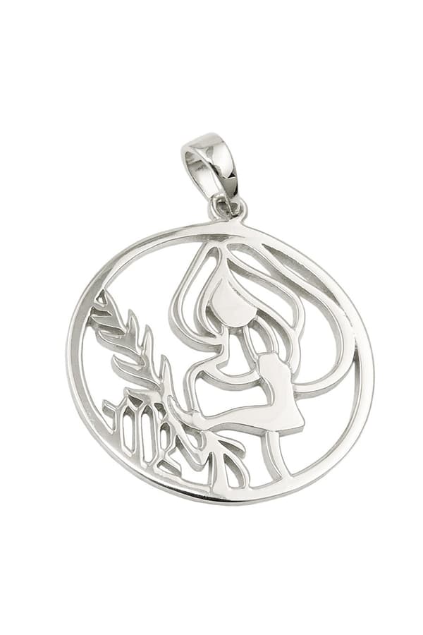 Zodiac Sign Pendant Virgo Silver 925 - GL93909