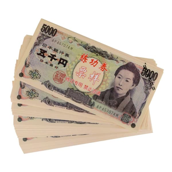 Lekepenger - 5 000 Japansk yen (100 sedler)