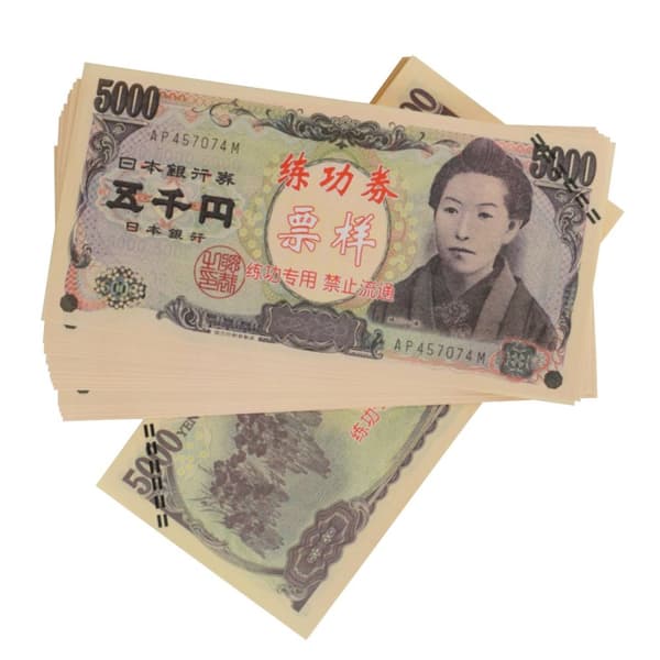 Lekepenger - 5 000 Japansk yen (100 sedler)