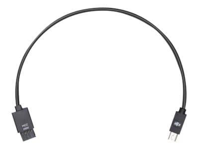 DJI Multi-Camera Control Cable - Kamerakontrollkabel - Multi Port (hann) til mini-USB type B (hann) - 58 cm - for DJI Ronin-S