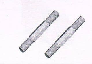 VRX Racing Connecting Rod Front Upper Sunspension Arm (VRX/RH5069)