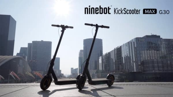 2024 Ninebot by Segway KickScooter MAX G30P - 65km - 30km/h