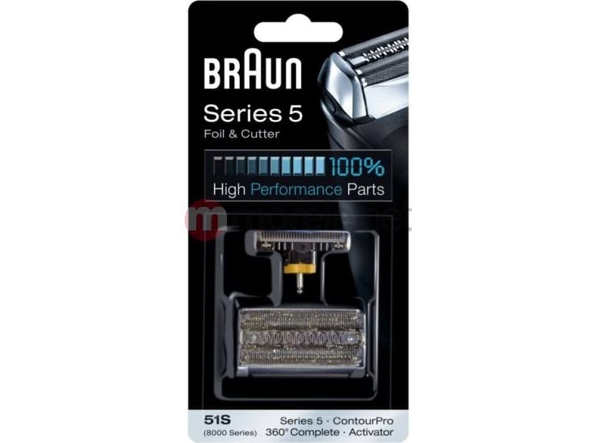 Braun 51S