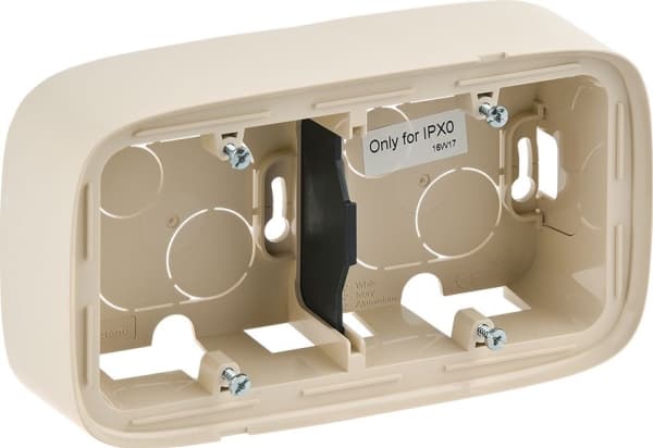 Legrand VALENA ALLURE Double surface-mounted cream box (755562)