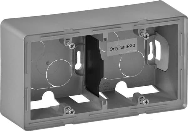 Legrand VALENA LIFE Double surface-mounted aluminum box (754212)