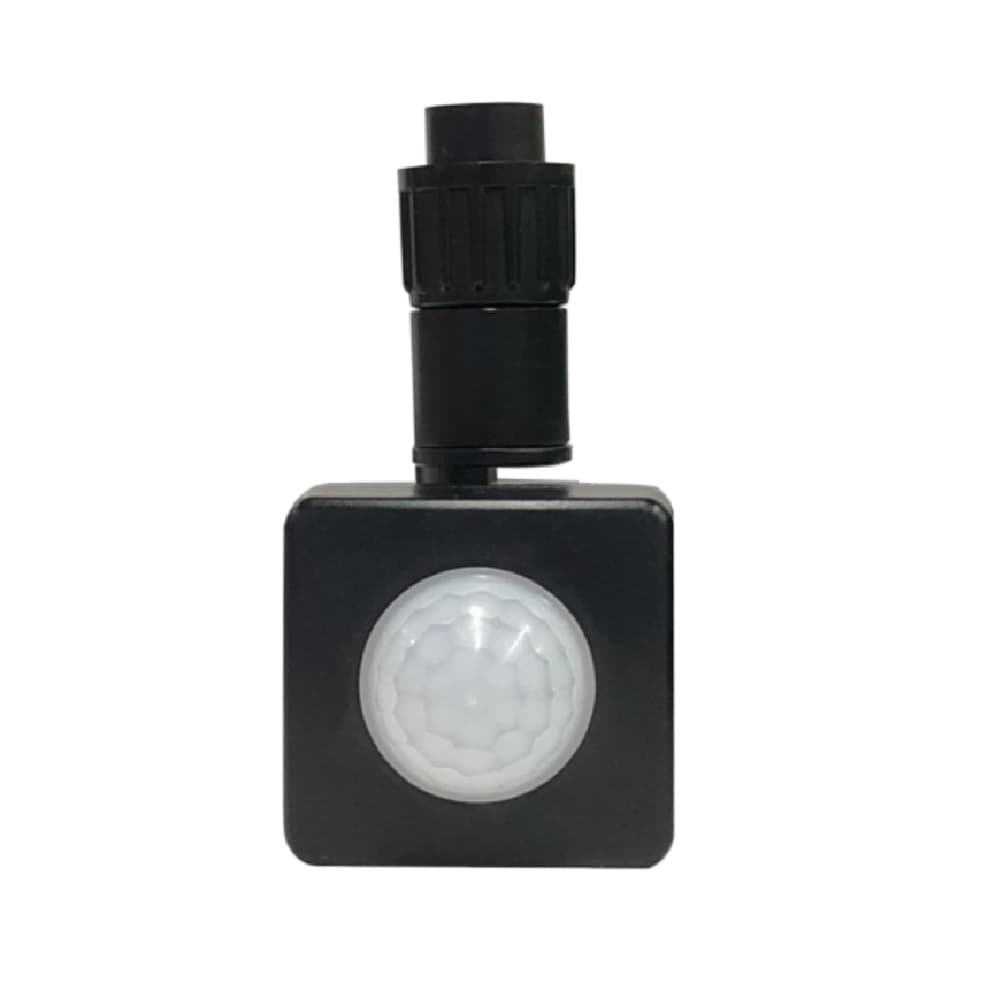 Lyveco Plug In PIR Light