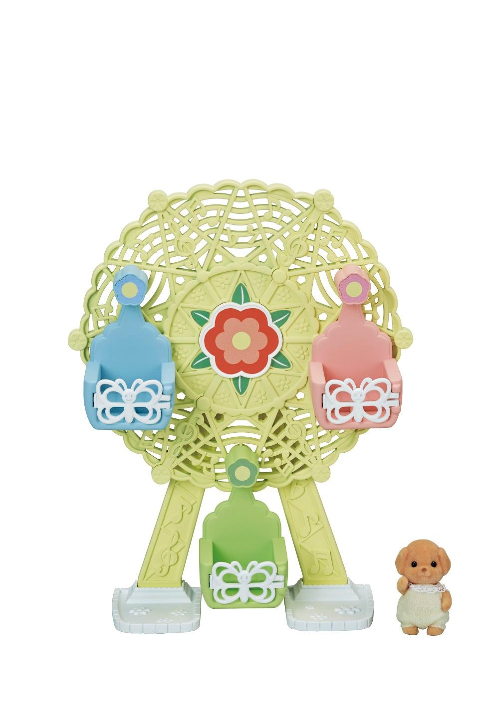 Baby Pariserhjul, Sylvanian Families