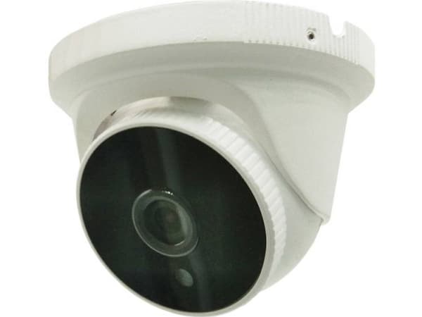 B & S Technology HM-IP5510-AD30M LAN IP Overvågningskamera 2560 x 1920 pix