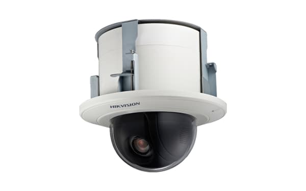 Hikvision Digital Technology DS-2DF5232X-AE3, IP-säkerhetskamera, inomhus, Kabel, Kupol-formad, Innertak/vägg, Svart, Vit