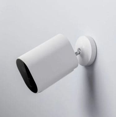 Xiaomi Imilab EC2 Övervakningskamera