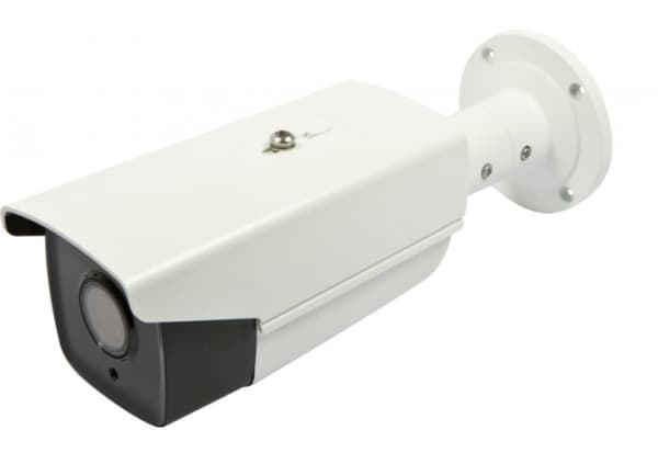 ALLNET ALL-CAM2387-LEFN, IP-sikkerhetskamera, Utendørs, Kule, Hvit, Tak/Vegg, Støvresistent, Vannbestandig