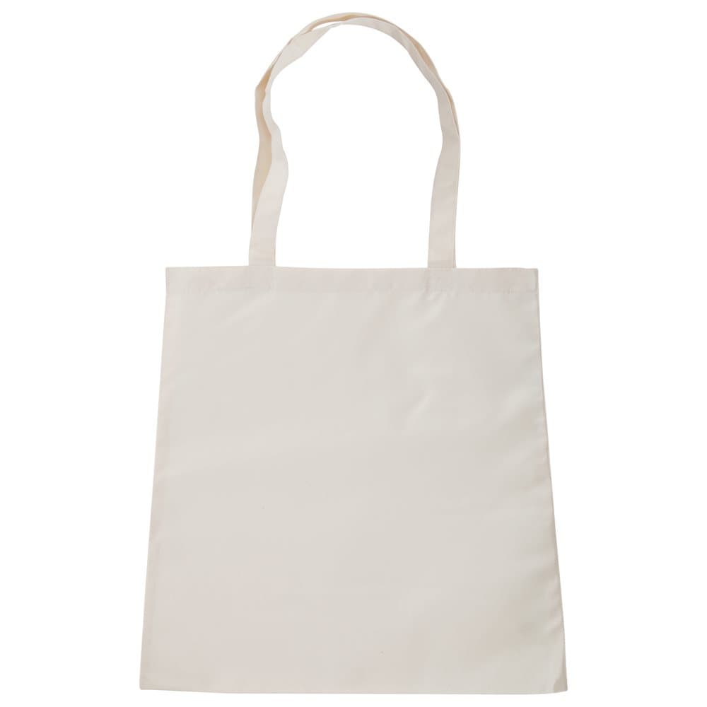 Bagbase Sublimation Shopper Bag (10 Litres)