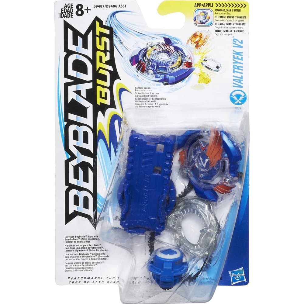 Beyblade, Starter Pack, V2