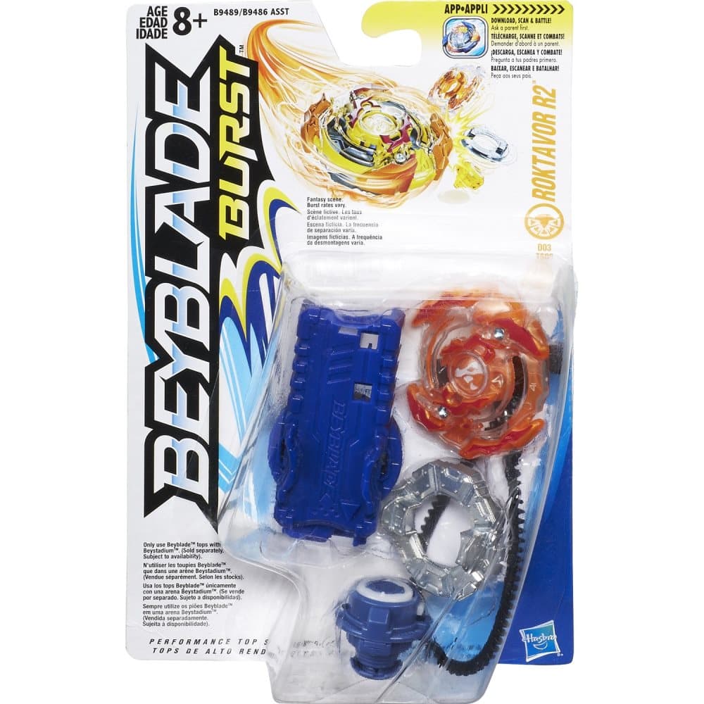 Beyblade, Starter Pack, R2