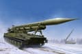 Miniatyrbild 1 av 2: Trumpeter Plastic Model 2P16 avfyrningsramp med 2k6 Luna-missil