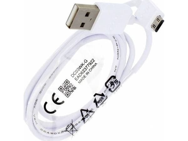 LG USB-kabel LG microUSB-kabel EAD62377922 bulk hvit/hvit