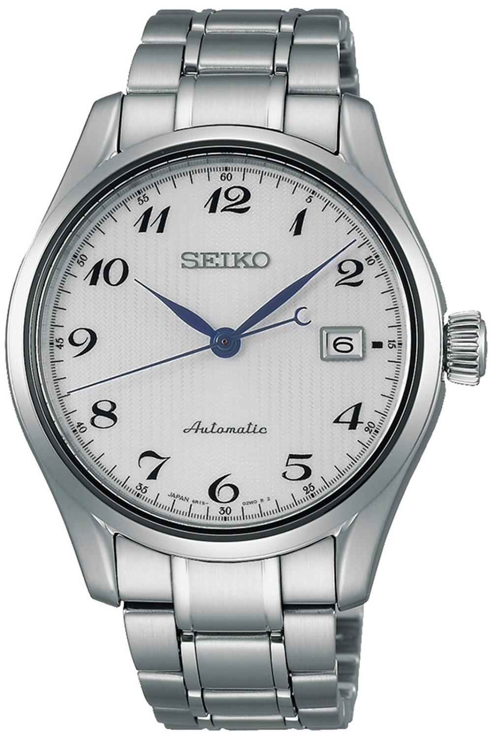 Seiko presage SPB035J1 Mens Automatic watch