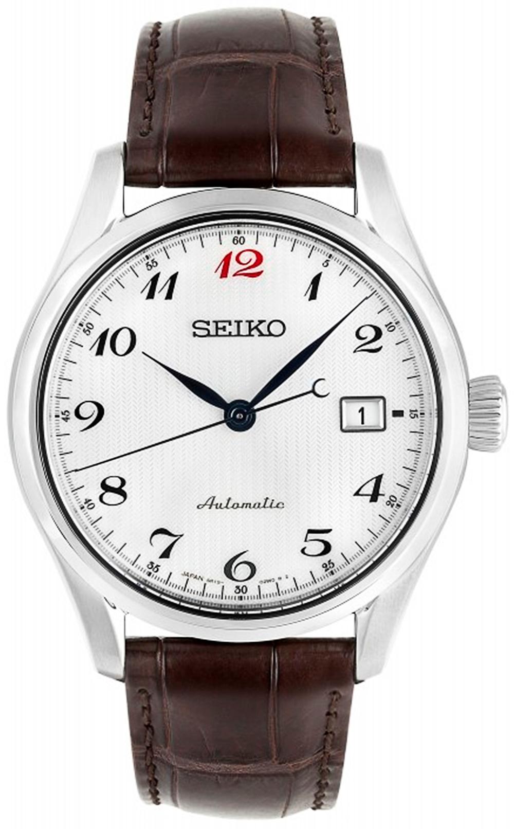 Seiko presage SPB039J1 Mens Automatic watch