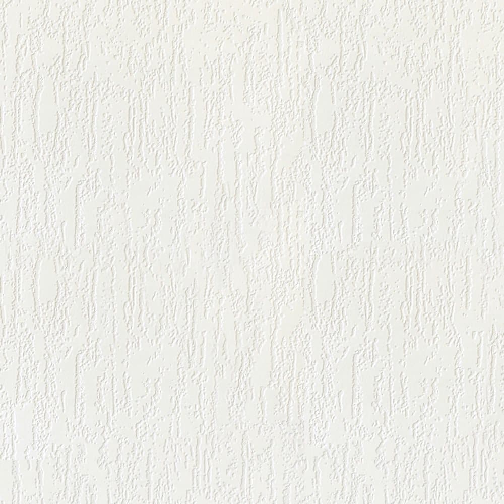 Superfresco Easy - Tapet non-woven Struktur - Vit - 1005 x 53 cm