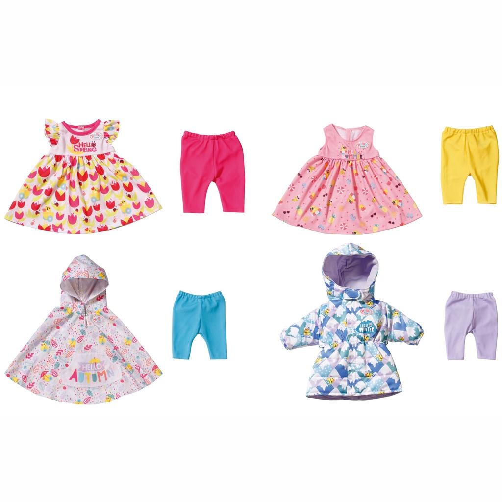BABY BORN Deluxe 4Season Set 43cm