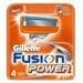 Miniatyrbillede 3 af 3: Gillette Fusion Power 4-pack