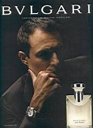 BVLGARI Pour Homme edt 50ml