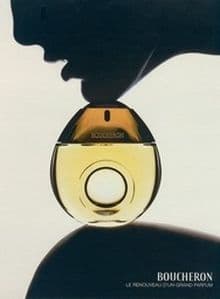 Boucheron Pour Homme edp 100ml