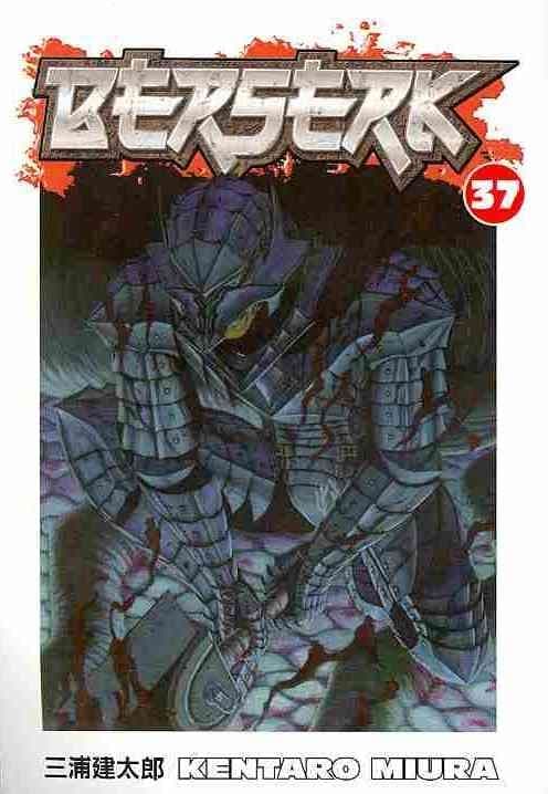 Berserk: Volume 37