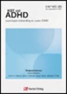 KBT vid ADHD : psykologisk behandling av vuxen-ADHD Terapeutmanual