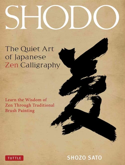 Shodo