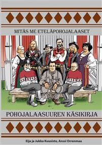 Pohojalaasuuren käsikirja